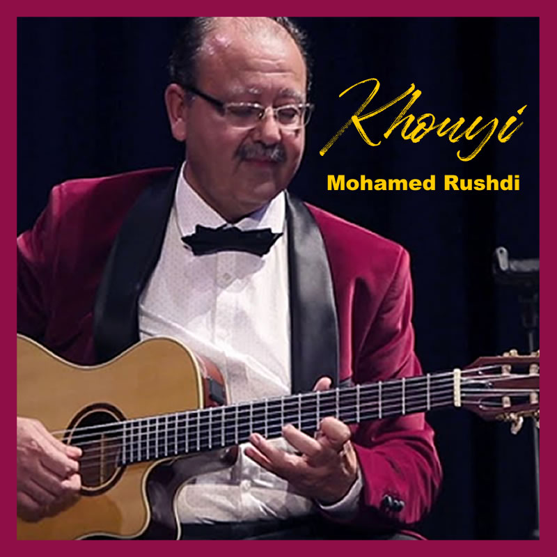 Mohamed Rushdi – Khouyi_CD