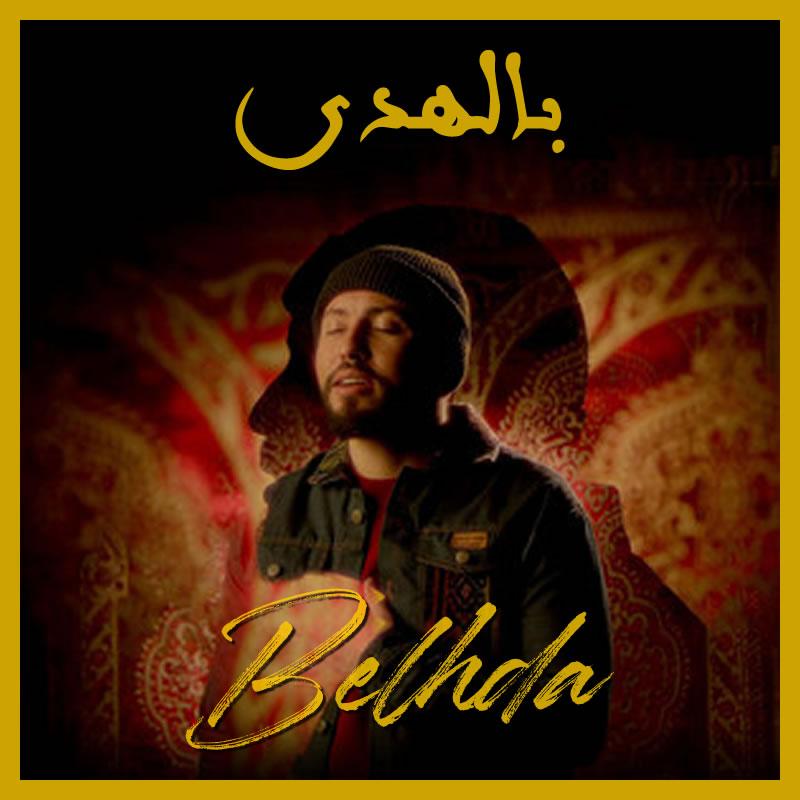 Belhda | بالهدى