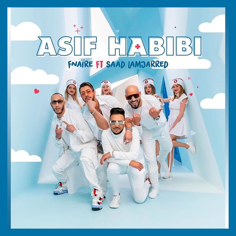 ASIF HABIBI | آسف حبيبي