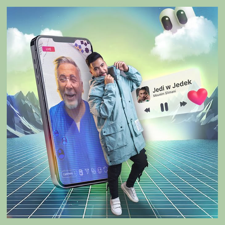 Jedi ou Jedek | جدي وجدك